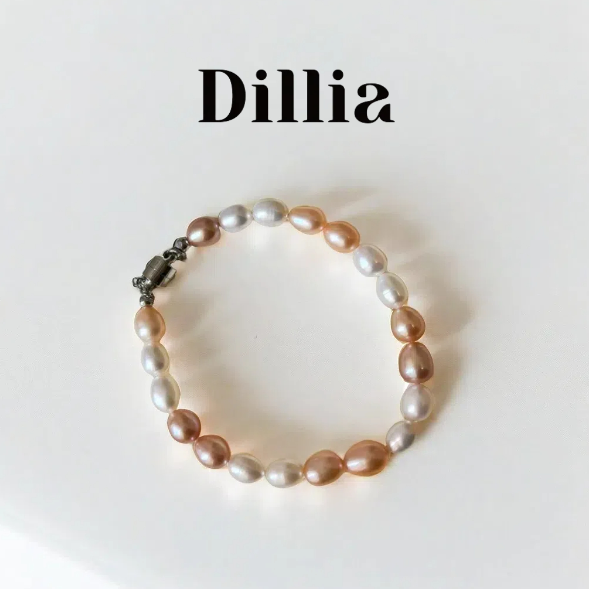 6-7mm Freshwater Multicolor Pearl Bracelet